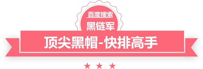 中国女子赴美见网友失联案新进展